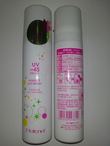 Chống nắng dạng xịt Perfect cut spray Ftutena SPF 45 PA+++