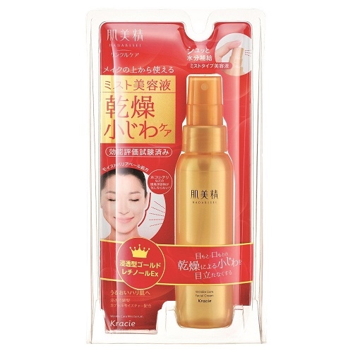 Tinh chất chống nhăn dạng xịt Kracie Wrinkle Care Mist Serum Hadabisei 80ml - Nhật Bản