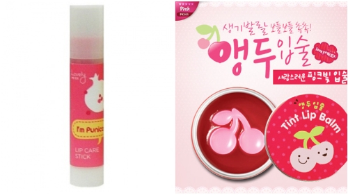 Son dưỡng môi chanh lựu lip care stick 