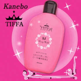 Sữa dưỡng thể Kanebo TIFFA