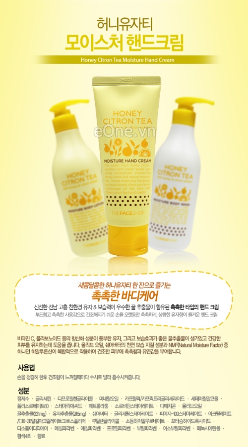 Kem Dưỡng Da Tay Honey Citron Tea Moisture Hand Cream