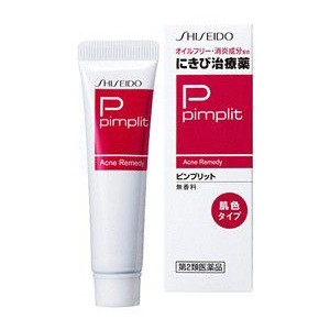 Kem trị mụn Shiseido PimPlip