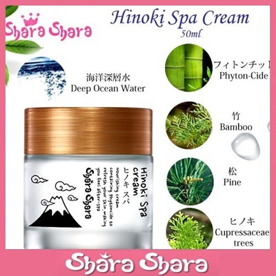 Kem dưỡng da  Hinoki spa cream