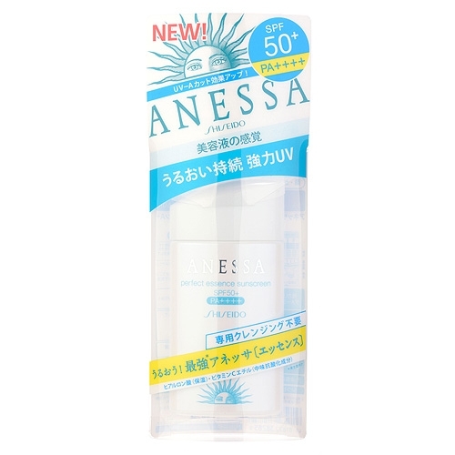 Kem chống nắng ANNESSA PERFECT SUNSCREEN SPS50+