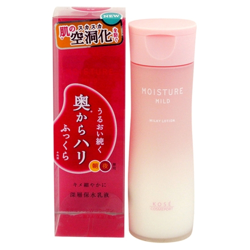 Sữa dưỡng ẩm Kose Moisture Mild Milky Lotion 160ml  