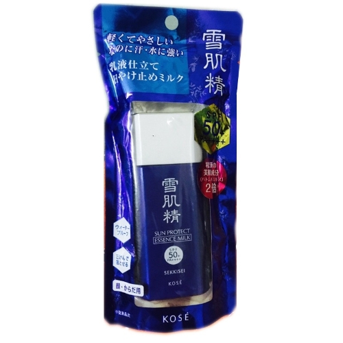 Kem chống nắng Kose Sekkisei Milk SPF50+PA++++ 60g  