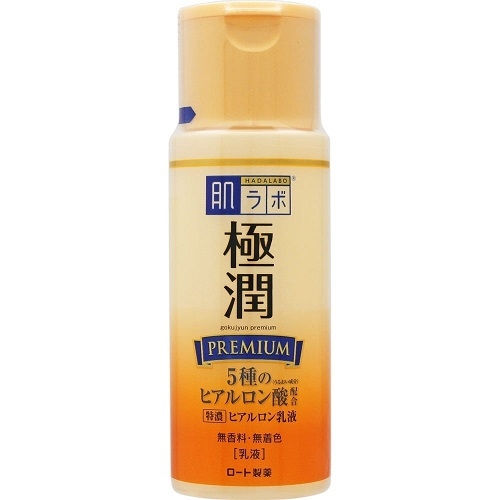 NƯỚC HOA HỒNG DƯỠNG ẨM SÂU HADALABO GOKUJYUN PREMIUM 170ML - Nhật Bản