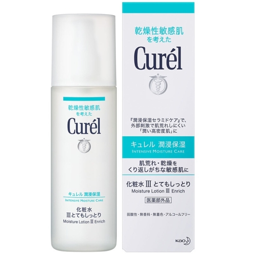 Nước cân bằng CUREL Kao Moisture Lotion III Enrich 150ml - Nhật Bản