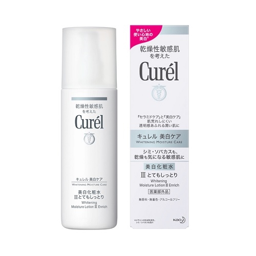 Sữa dưỡng da Curel Whitening Moisture Face Milk 110mL - Nhật Bản