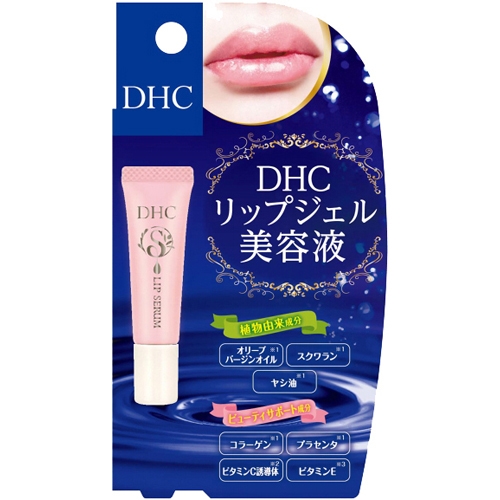Serum dưỡng hồng môi DHC LIP SERUM 6g - Nhật Bản