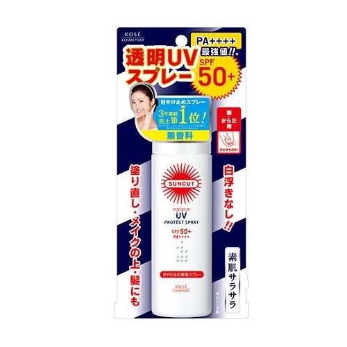 Xịt chống nắng Kose Suncut Essence in UV Protect Spray SPF 50+ PA++++