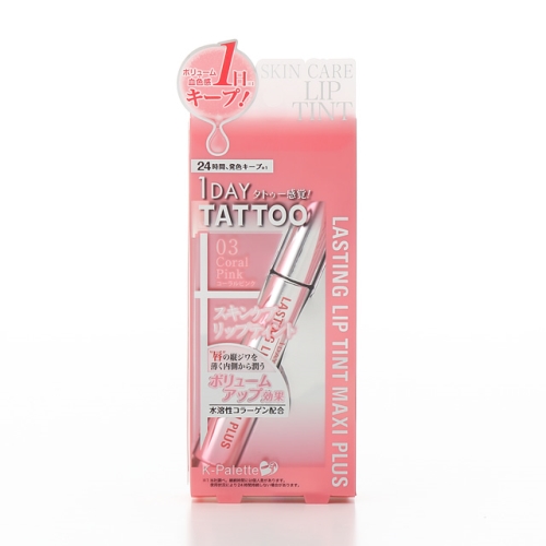 Son kem dưỡng có màu K-Palette 1Day Tatoo Lasting Lip Tint Maxi Plus - Nhật Bản