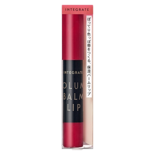 Son bút chì Shiseido Integrate Volume Balm Lip