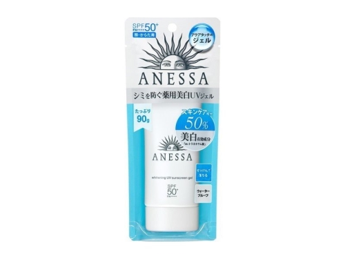 Kem chống nắng làm trắng ANESSA WHITENING UV SUNSCREEN GEL (90g) SPF50+