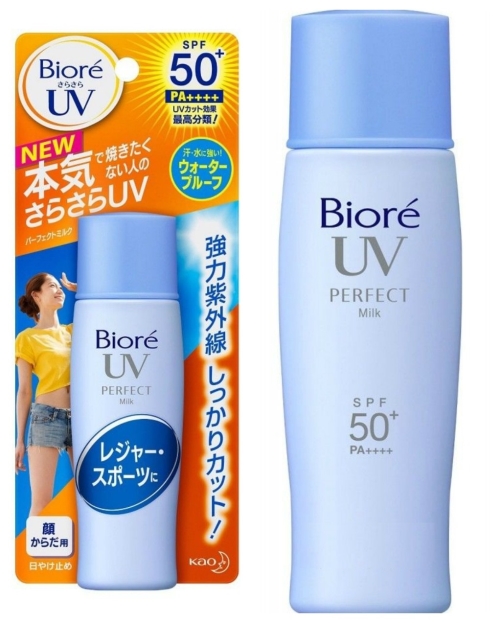 Kem chống nắng toàn thân Biore UV Perfect Milk SPF 50, PA++++ (Nhật Bản)