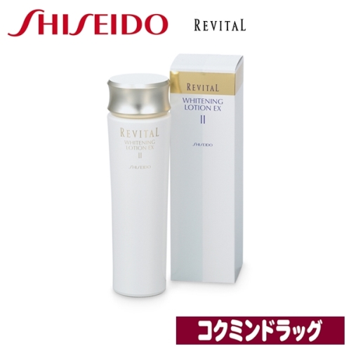 Nước hoa hồng trắng da cao cấp Shiseido Revital Whitening Lotion EX II 130ml - Nhật bản