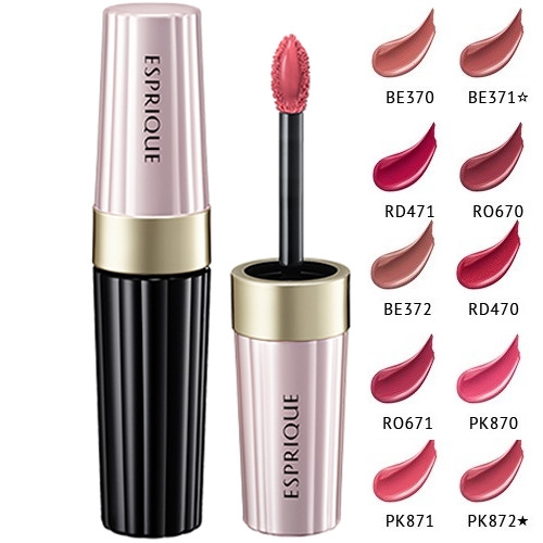 Son kem lì Kose Esprique Rich Creamy Rouge - Nhật bản