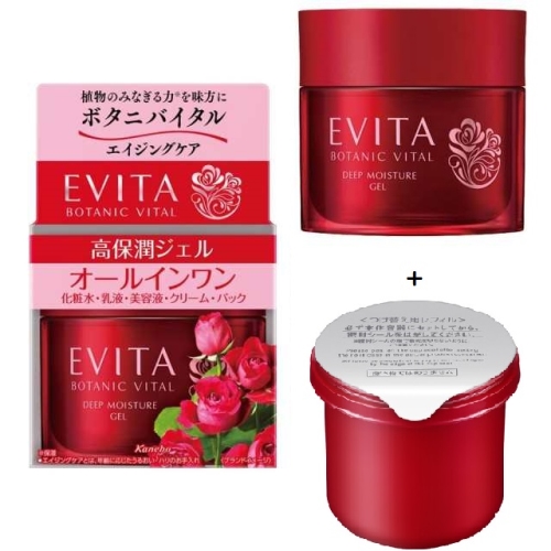 Kem dưỡng ẩm chống lão hóa Kanebo Evita Botani Vital Gel - 90g (Tặng kèm 01 lõi thay thế)