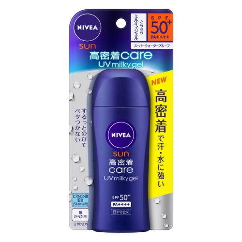 Kem chống nắng Nivea Sun Care UV Milky Gel SPF50+ PA++++ - Nhật Bản