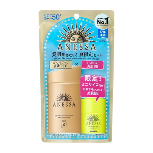 Set Kem chống nắng Anessa Perfect UV suncream Skincare milk 60ml + BB Anessa 7.5ml - Japan