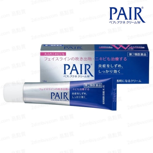 Kem trị mụn Pair Acne Medication W Cream 24g - Nhật bản