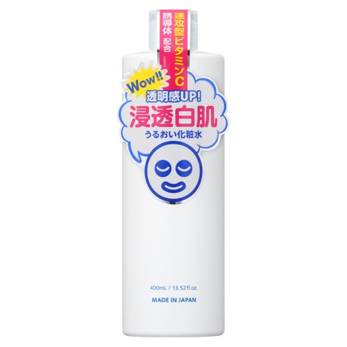 Nước hoa hồng làm trắng da White Lotion Ishizawa 400ml - Nhật bản