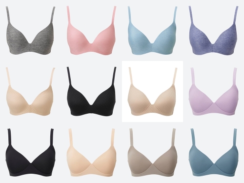 Áo lót không gọng UNIQLO WIRELESS BRA Beauty Light Heather - Japan 