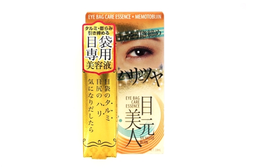 Tinh chất dưỡng da vùng mắt Eye Bag Care Essence Memotobijin 18ml - Nhật bản