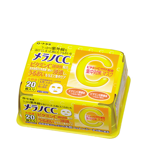 Mặt nạ dưỡng trắng trị thâm Melano CC (20 miếng) - Nhật bản