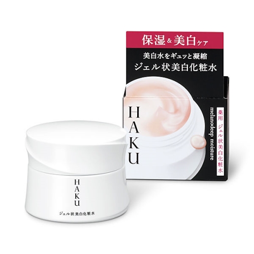 Gel dưỡng làm trắng da trị nám Haku Melanodeep Moisture 100g ( Nhật Bản)