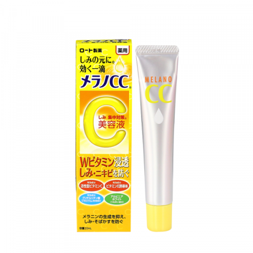 Tinh Chất Đặc Trị Nám Mụn Cc Melano Vitamin C 20ml - Nhật Bản