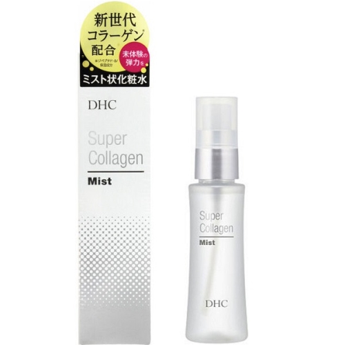 Tinh chất bổ xung Collagen dạng xịt DHC Super Collagen 50ml - Nhật Bản