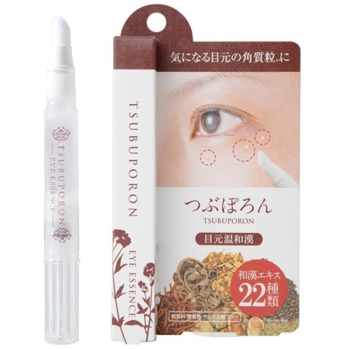 Tinh chất đặc trị mụn thịt vùng mắt Tsubuporon Eye Essence - Nhật Bản