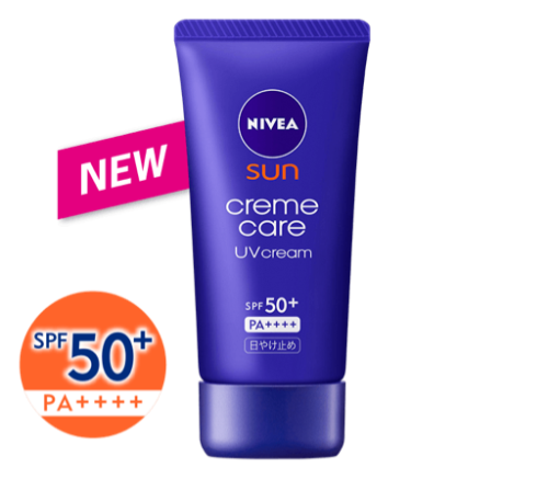 Kem chống nắng dưỡng da NIVEA Sun Ceam Care UV cream SPF50+ (75g)