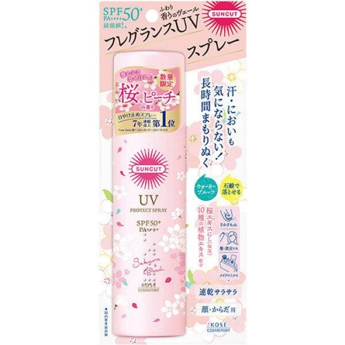 Xịt Chống Nắng Kose Suncut UV Protect Spray Sakura & Peach SPF50+ PA++++ Limited Edition 90g- Nhật Bản