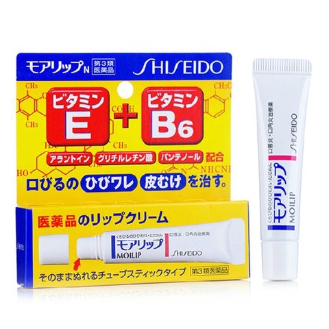 Shiseido Moilip Lip Treatment Kem đặc trị nứt nẻ môi và dưỡng môi và trị thâm môi 8g