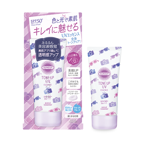 Kem chống nắng làm trắng da Kose Tone Up UV Essence SPF50+ PA++++ 80g - Nhật Bản