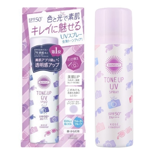 Xịt chống nắng lên tông da KOSE Tone Up Spray SPF50+/PA++++ 60g - Nhật Bản