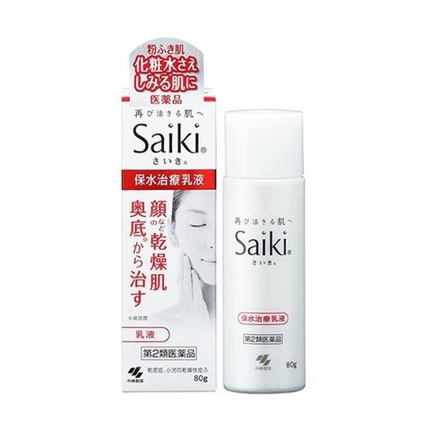 Sữa dưỡng ẩm đặc trị da khô, nứt nẻ Saiki Medical Skin Emulsion 80g - Nhật Bản