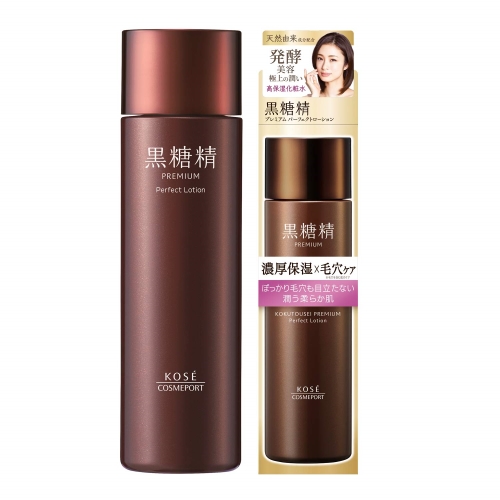 Nước hoa hồng trẻ hóa da Kosé PREMIUM Perfect Lotion 150ml - Nhật Bản