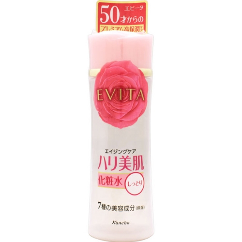 Nước hoa hồng dưỡng ẩm Kanebo Evita Deep Moisture Lotion P I (moist) 180ml
