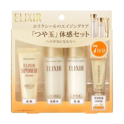 Bộ Chăm Sóc Da Nâng Cơ, Chống Nhăn ELIXIR Superieur II  - Cho da thường