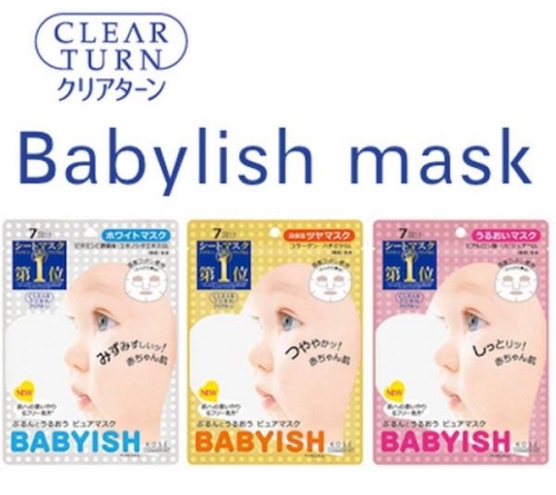 MẶT NẠ DƯỠNG ẨM TRẮNG DA KOSE CLEAR TURN BABYISH 7 MIẾNG - JAPAN 