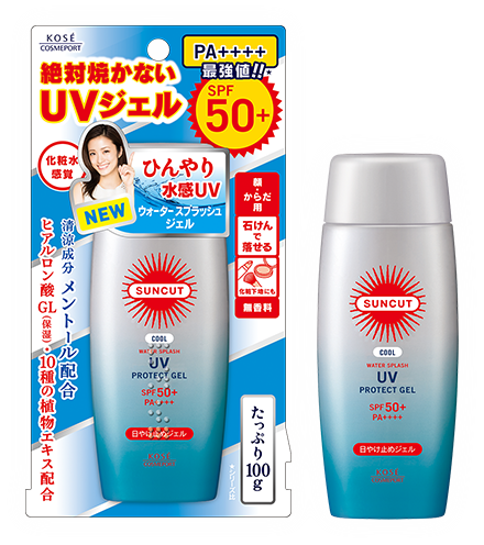 Gel chống nắng làm mát Kose Suncut Cool Protect Gel SPF50+/PA++++ 100g