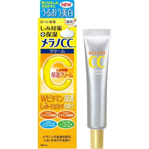 Kem dưỡng trắng da trị thâm nám Melano CC Moisture Cream Rohto 23g