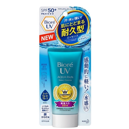 KEM CHỐNG NẮNG BIORE UV AQUA RICH WATERY ESSENCE SPF 50+ PA++++ 50g - NHẬT BẢN