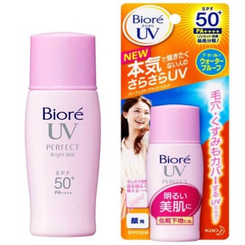 KEM CHỐNG NẮNG MẶT BIORE UV BRIGHT FACE MILK SUNSCREEN SPF 50, PA+++ ( 30ML) (Hàng Nhật Bản)