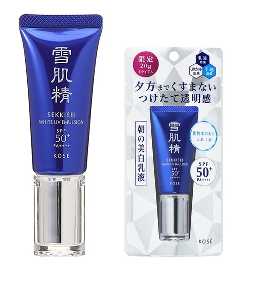 Nhũ tương dưỡng ngày trắng da Kose Sekkisei White UV Emulsion SPF50+ PA++++ 20g