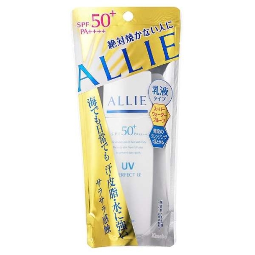 Kem chống nắng Kanebo Allie UV Perfect Alpha SPF50+/PA++++ 60ml