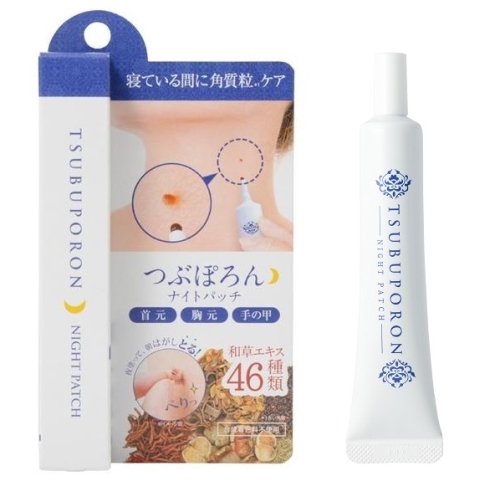 Gel Tẩy Nốt Ruồi, Mụn thịt, Thịt dư Từ thảo dược Tsubuporon Night Patch 20g - Japan